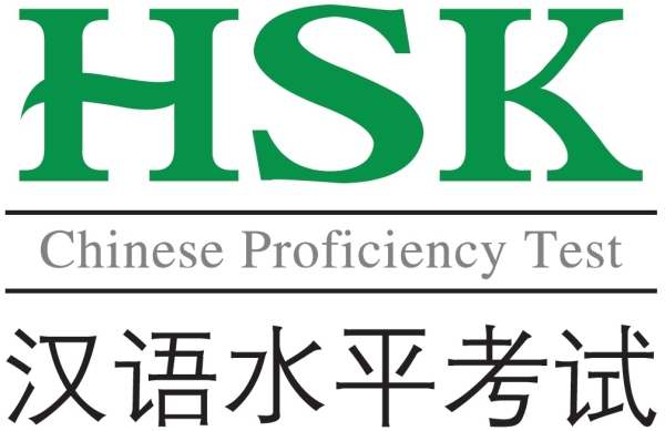 HSK viết tắt của khung kiểm tra trình độ năng lực tiếng Hán!