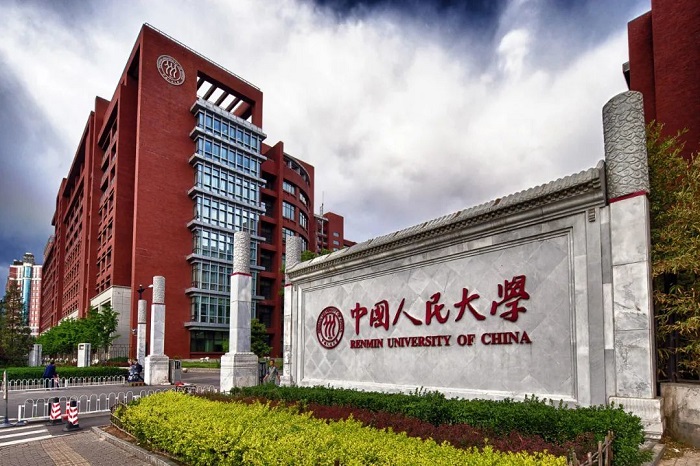 Du học tại trường Đại học Nhân Dân Trung Quốc