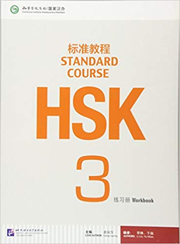 Khai giảng khóa HSK 3 THÁNG 10/ 2024